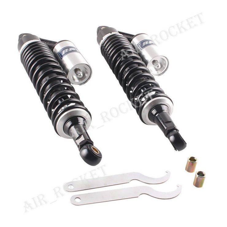 Silver & Black Adjustable Motorcycle Shocks - Remote Reservoir Eye To Eye 340mm-350mm